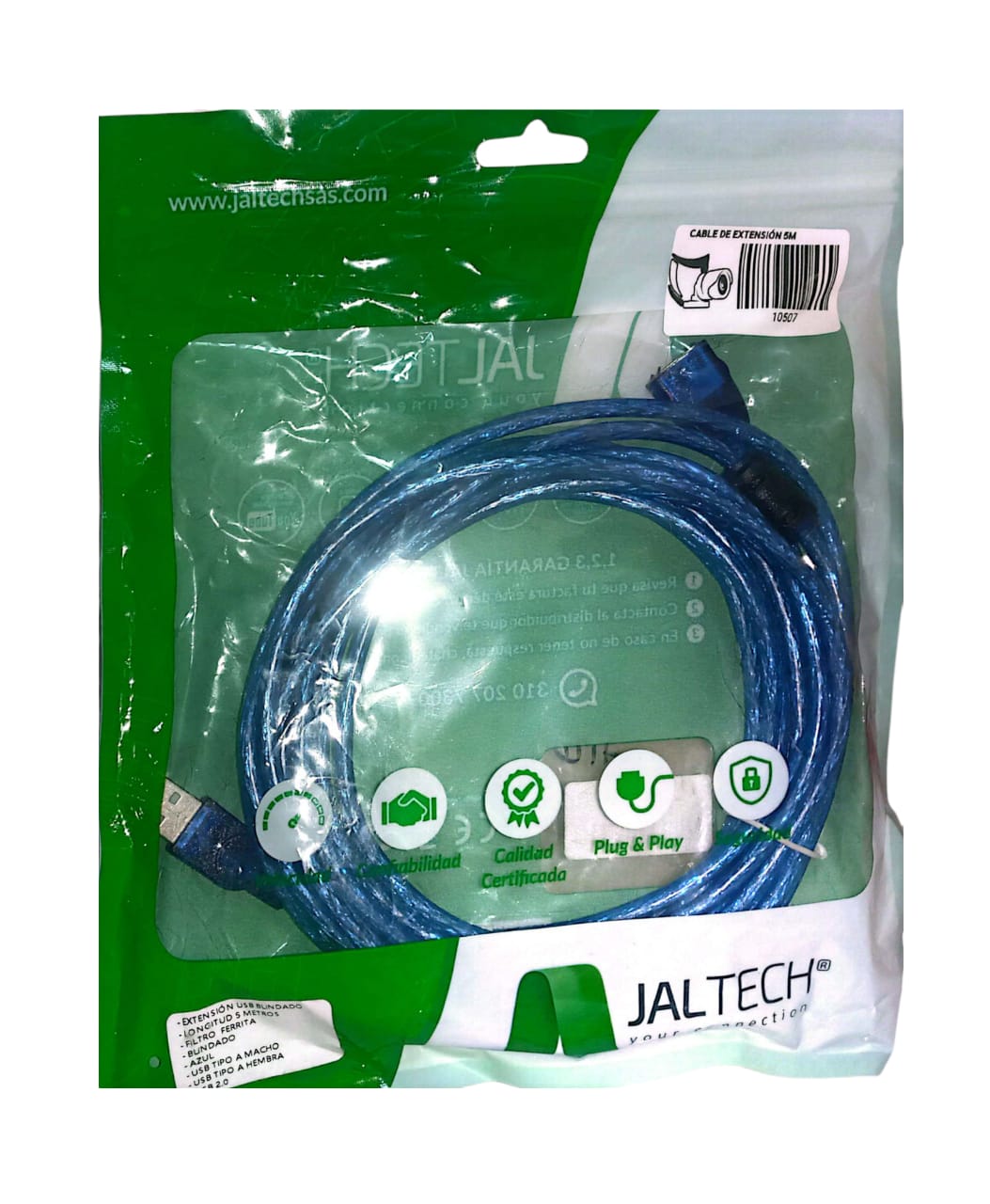 CABLE DE EXTENSION 5M
